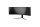 49" DQHD Curved Gaming Monitor