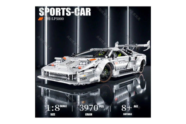 GULY - Raceforge White Supercar