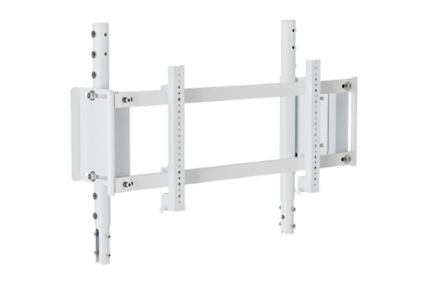 OPLITE R8 On Top Monitor Mount weiß